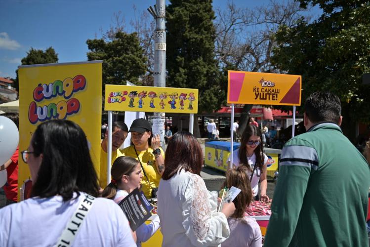 DSC 7367